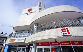 Hakuba Gateway Hotel